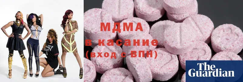 дарнет шоп  Луховицы  MDMA VHQ 