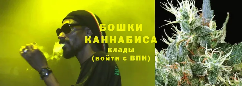 мега ссылка  как найти закладки  Луховицы  МАРИХУАНА Ganja 